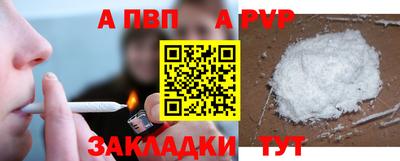 кокаин VHQ Кумертау