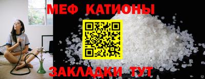 кокаин VHQ Кумертау