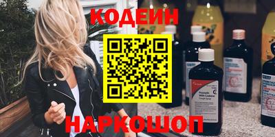 кокаин колумбия Кулебаки