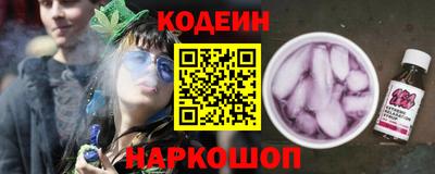 скорость Кунгур