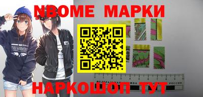скорость Кунгур