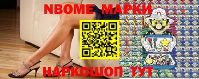 кокаин VHQ Кумертау