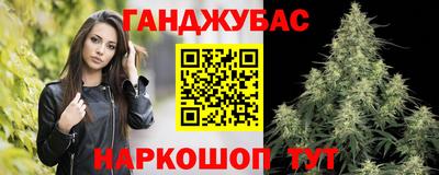 кокаин колумбия Кулебаки