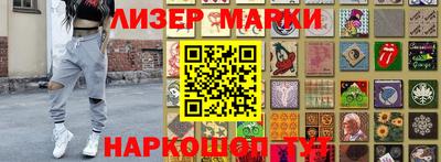 скорость Кунгур