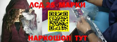 кокаин VHQ Кумертау