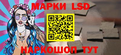 кокаин колумбия Кулебаки