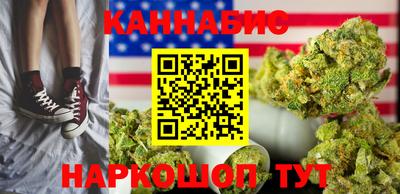 кокаин колумбия Кулебаки
