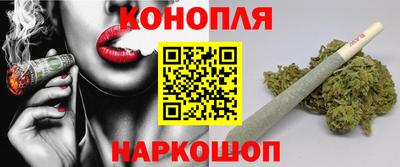 кокаин VHQ Кумертау