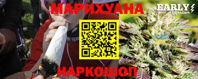 кокаин VHQ Кумертау