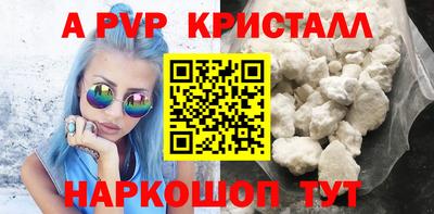 кокаин VHQ Кумертау