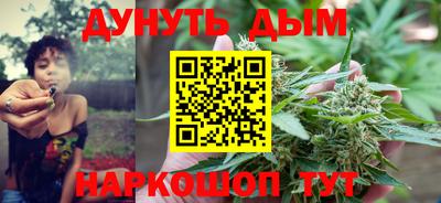 скорость Кунгур