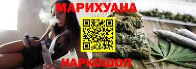 кокаин VHQ Кумертау