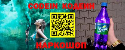 кокаин VHQ Кумертау