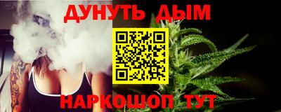 скорость Кунгур