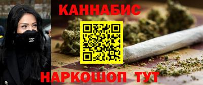 кокаин колумбия Кулебаки