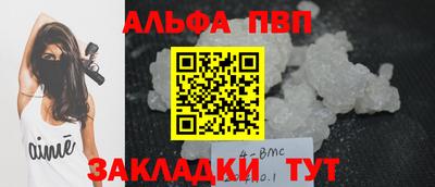 кокаин колумбия Кулебаки