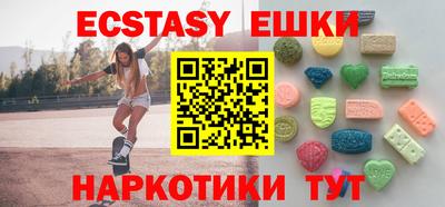 кокаин VHQ Кумертау
