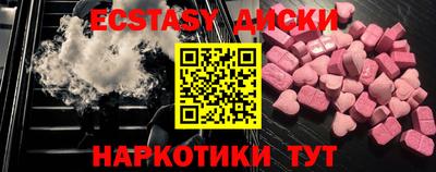 кокаин VHQ Кумертау
