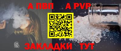 кокаин VHQ Кумертау