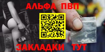 кокаин колумбия Кулебаки
