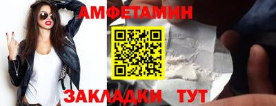 скорость Кунгур