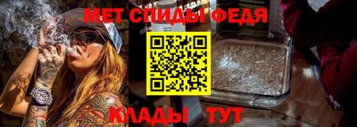 кокаин колумбия Кулебаки