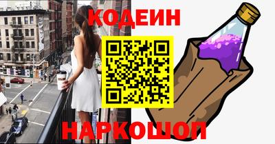 скорость Кунгур