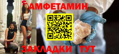 кокаин колумбия Кулебаки