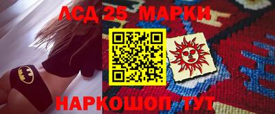 скорость Кунгур
