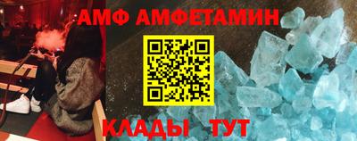 кокаин VHQ Кумертау
