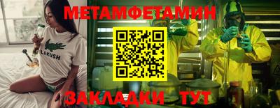 кокаин колумбия Кулебаки