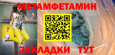 кокаин колумбия Кулебаки