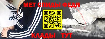 кокаин VHQ Кумертау