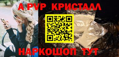 кокаин колумбия Кулебаки