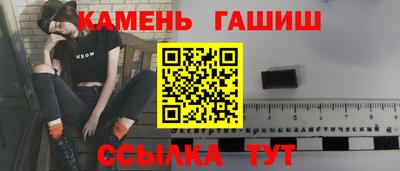кокаин колумбия Кулебаки