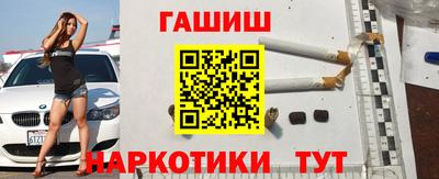 кокаин колумбия Кулебаки