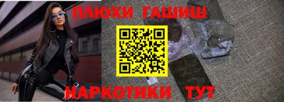 кокаин VHQ Кумертау