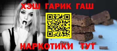 скорость Кунгур