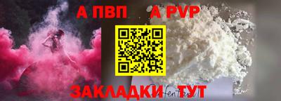 кокаин колумбия Кулебаки