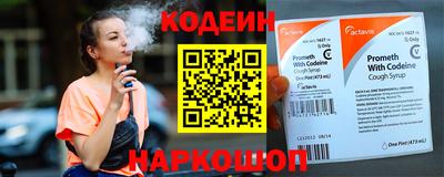 скорость Кунгур