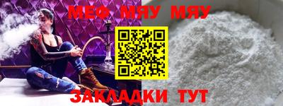 кокаин VHQ Кумертау