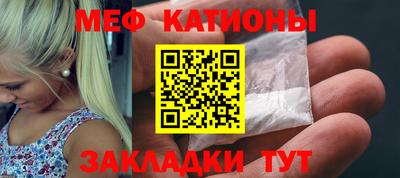 кокаин колумбия Кулебаки
