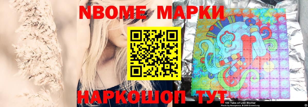 Лсд 25 экстази ecstasy Жигулёвск