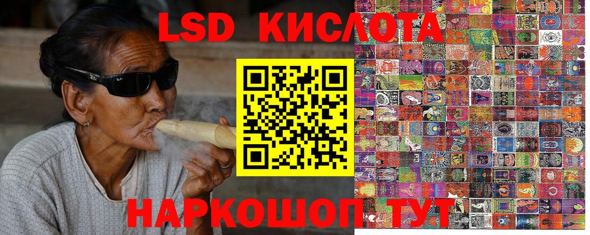 Наркотические марки 1500мкг  Наркотические марки 1500мкг  Жигулёвск  Наркотические марки  Вход с VPN 